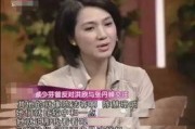 娱乐吃瓜闺蜜是谁,揭秘“娱乐吃瓜闺蜜”背后的神秘关系网